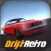 Drift Retro