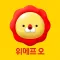 위메프오