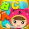 Baby Learning Videos - Nursery Rhymes Color Songs