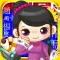 宝宝听儿歌学成语