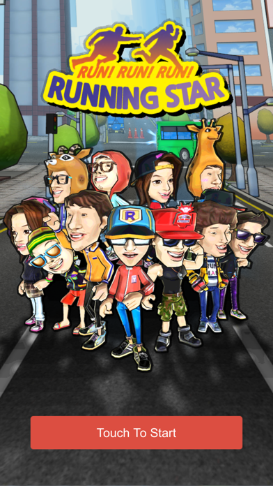 Running Star:Unlimited Screenshots