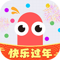 贪吃蛇大作战
