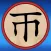 Chinese Calligrapher