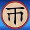 Chinese Calligrapher