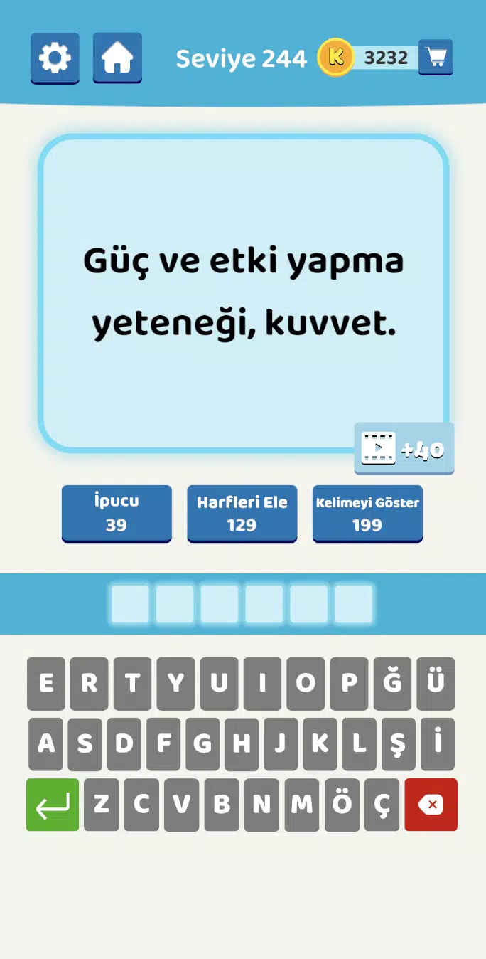 Kelimania স্ক্রিনশট