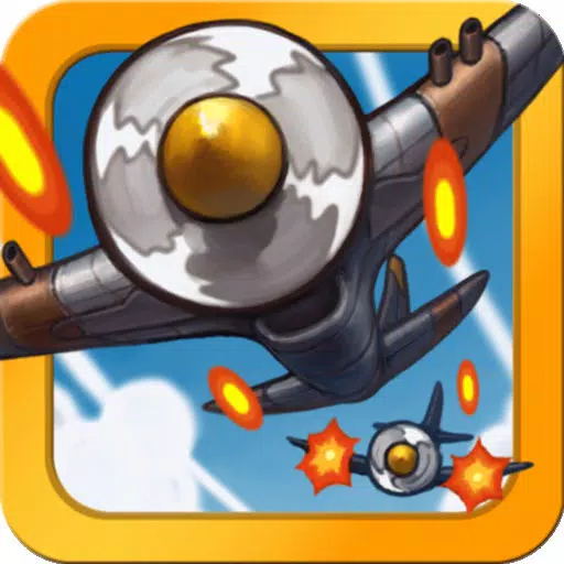 DOGFIGHT! DOGFIGHT!