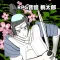 RPG昔話 桃太郎