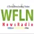 WFLN News Radio 1480