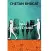 Half girlfriend ebook