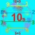 Wheel Math+