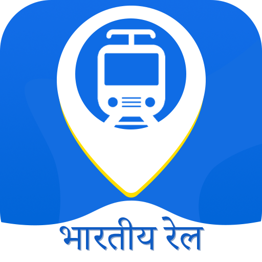 Where is My Train? Railway App