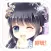 Ancient Girl Replacement Game