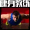 健身教练大全-健康瘦身运动日记,室内瑜伽动作入门