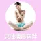 女性瘦身工具-健身减肥女士,火辣瘦身女王攻略大全