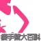 瘦手臂减肥宝-产后减肥舞蹈教程,运动减肥塑身神器