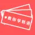 学韩语基础-每日学韩语词典，旅游韩语字典单词大师，韩语学习神器