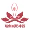 瑜伽减肥神器-运动减肥健身操,四季养生瘦身瑜伽网