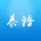 泰语学习 - 泰国旅游、泰语翻译