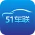 51carlink