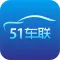 51carlink