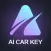 AI CAR KEY