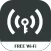 Free Wifi Password Recovery