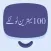 100 Best Totkay In Urdu
