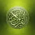 Mashaf (Quran Pak)