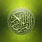 Mashaf (Quran Pak)