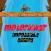 Ninja Motorbiker Impossible Escape