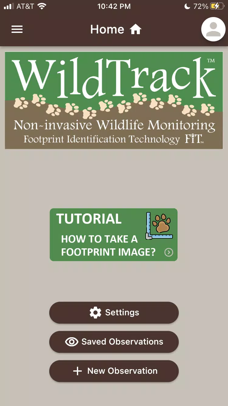 WildTrackAI应用截图