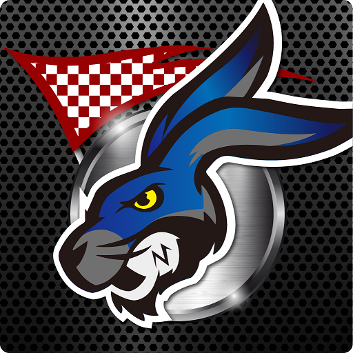 RFECU Performance 2.6