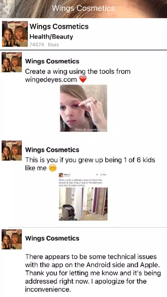 Wings Cosmetics Screenshots