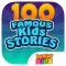 100 Famous English Audio Stories Without ads