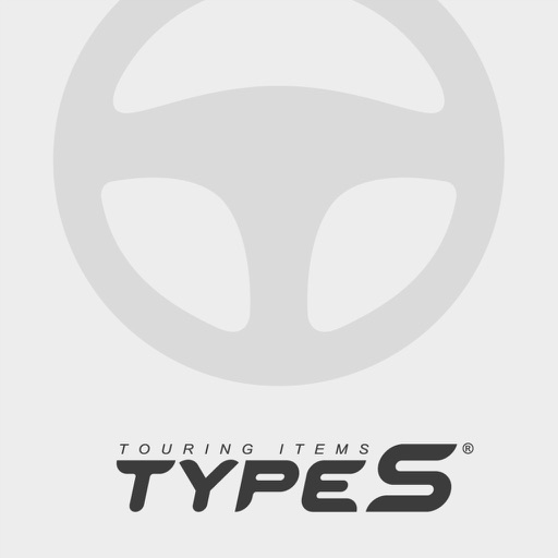 Type S Drive Type S Drive