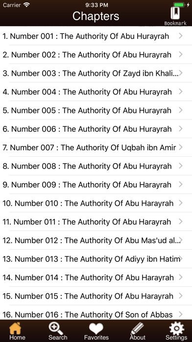 Hadith-e-Qudsi Screenshots