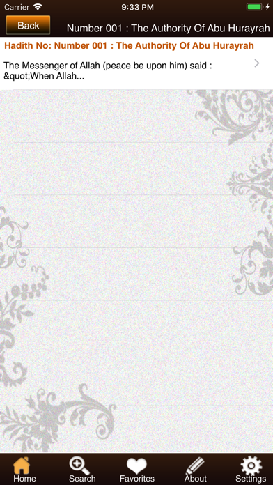 Hadith-e-Qudsi Screenshots