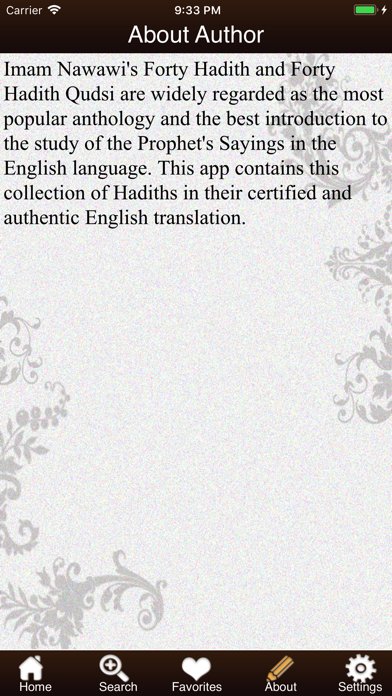 Hadith-e-Qudsi Screenshots