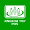 Angkor Tep POS