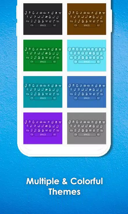 Ukrainian Keyboard Screenshots