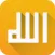 20 Sifat Allah