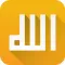 20 Sifat Allah