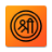 Bhagavad Gita Bhagavad Gita