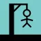 Hangman Arabic الرجل المشنوق