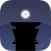 Lumo Zen Ball