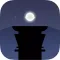 Lumo Zen Ball