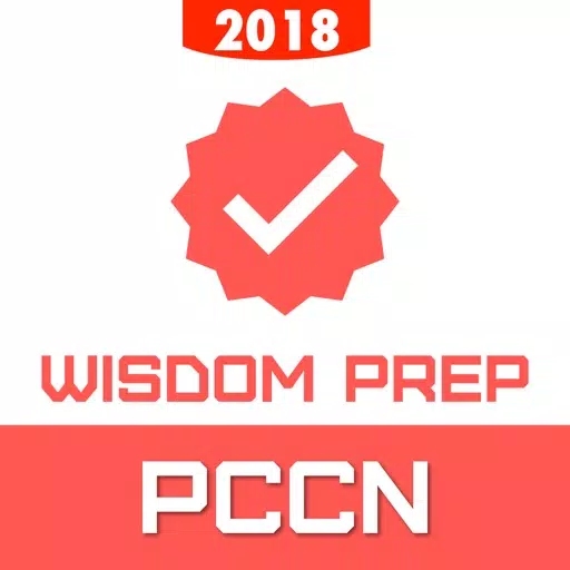 AACN: PCCN - Exam Prep 2018 AACN: PCCN - Exam Prep 2018
