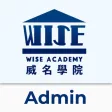 Wise 威名學院 Admin