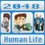 2048 - Human Life
