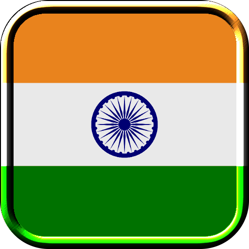 India Flag